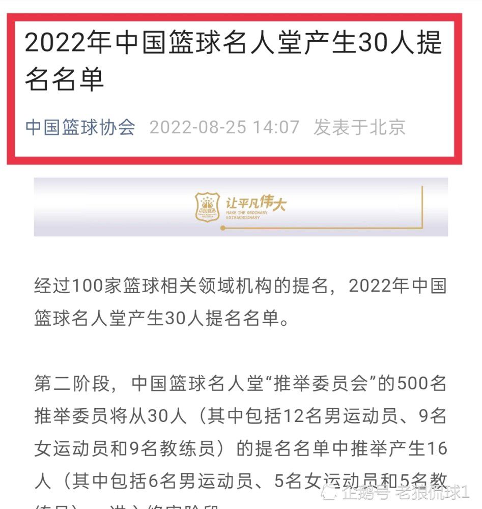 叶辰皱起眉头，不由咂了咂嘴：这个苏知非真是有点意思，这时候还不赶紧想办法找找他妈和他妹，反而为囡囡费这么大的心思。